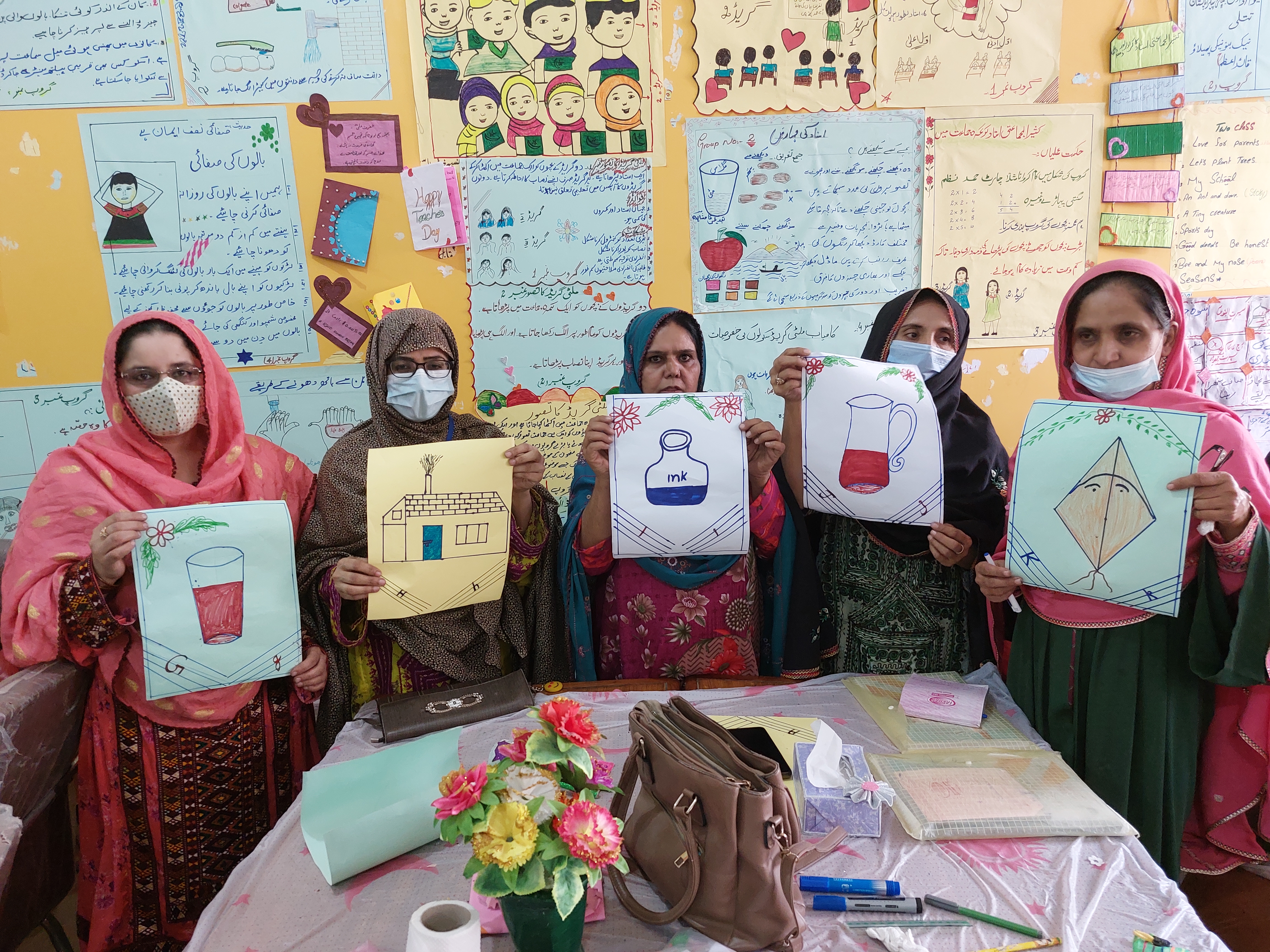Bridging the Literacy Gap: Innovative Approaches for Primary Teachers in Balochistan 