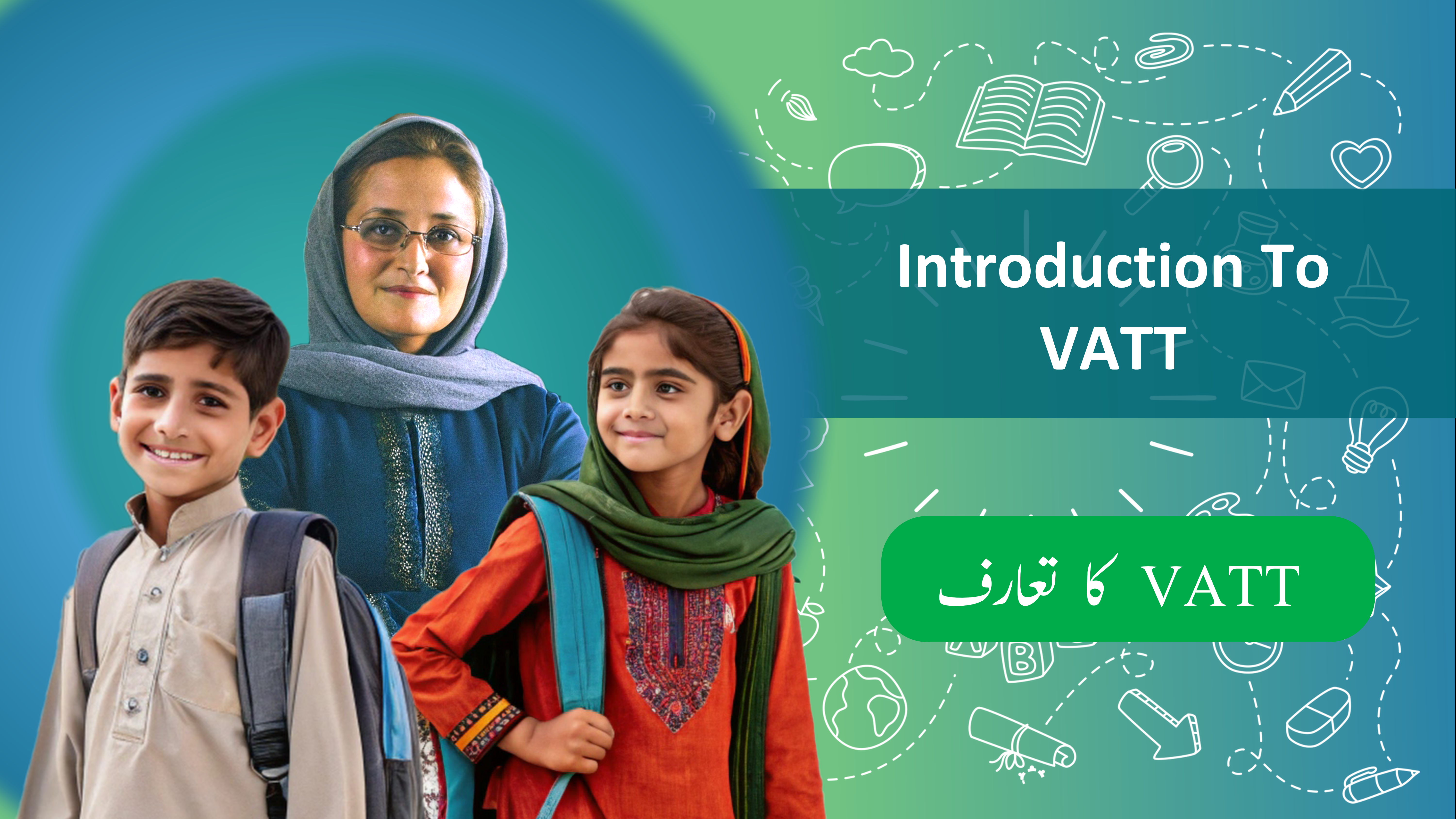 {mlang en}About VATT{mlang} {mlang ur}وی اے ٹی ٹی کے بارے میں{mlang}